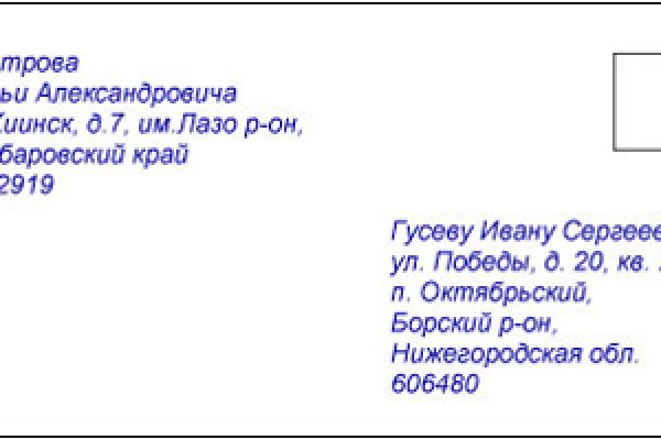 Кракен даркнет kraken link24 info