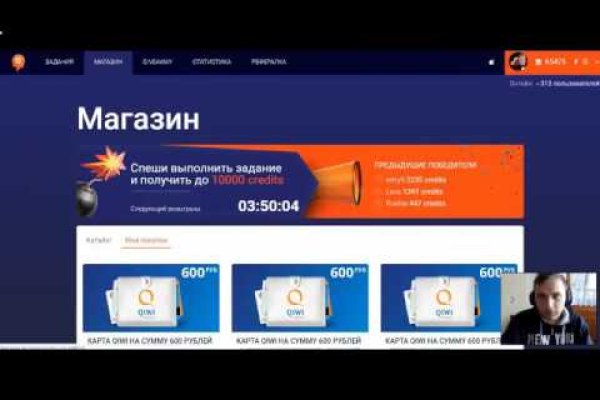Кракен даркнет не работает