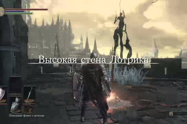 Кракен сайт 1kraken me вход