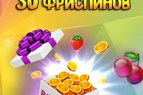 Кракен как зайти