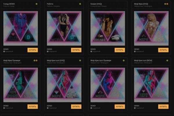 Кракен торговая kr2web in