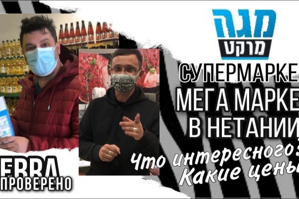 Ссылка на кракен в браузере