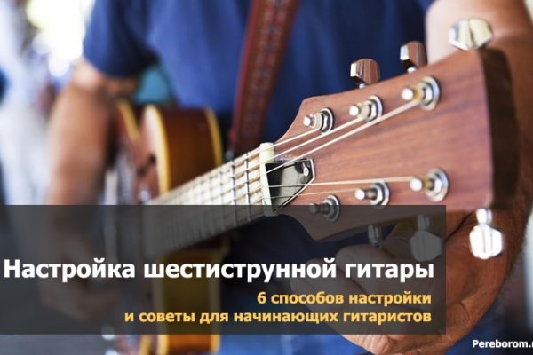 Модератор на кракене
