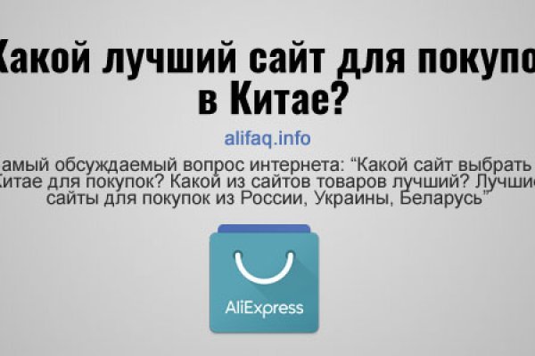 Kraken это