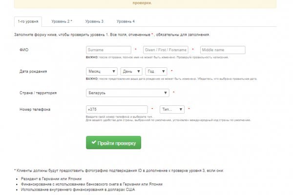 Kra31.at