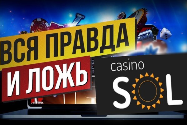 Кракен ссылка тор kr2web in