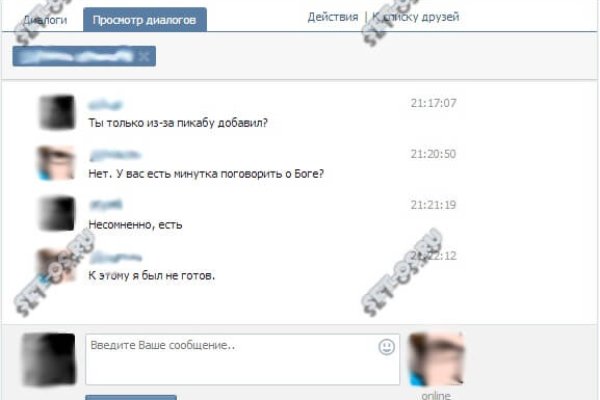 Кракен маркетплейс что там продают