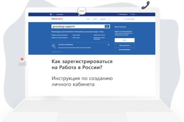Ссылка кракен сайт зеркало