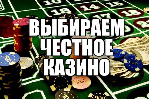 Почему не работает сайт кракен