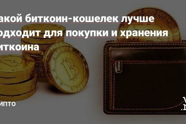 Кракен маркет даркент только через тор