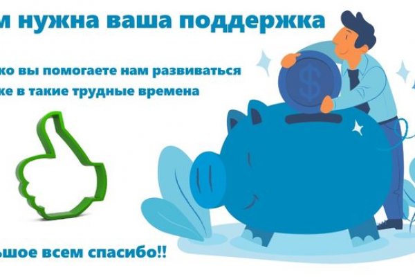Вход в кракен чтобы купить меф