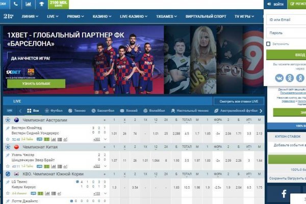 Кракен как войти