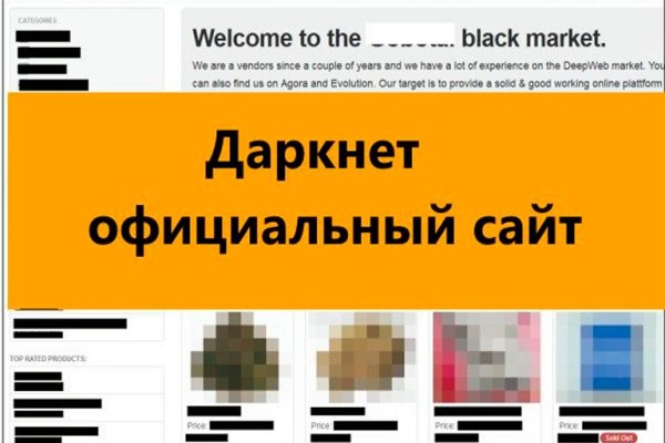 Kraken что это такое
