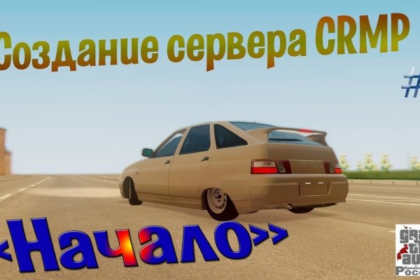 Кракен дарк шоп