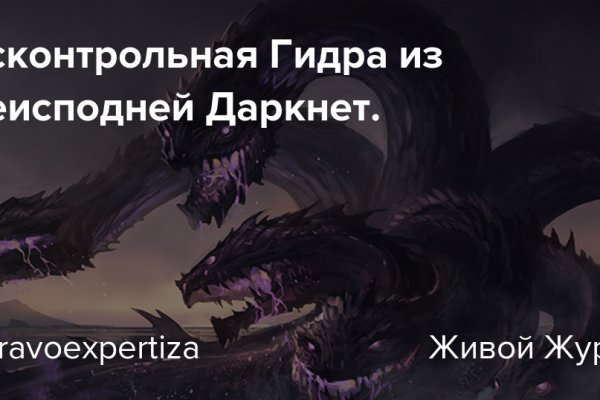 2krn at krakendark link
