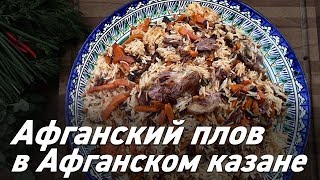 Кракен рабочее на сегодня сайт