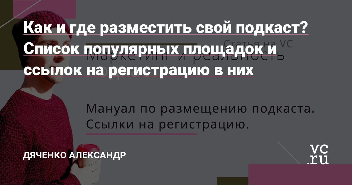 Кракен даркент