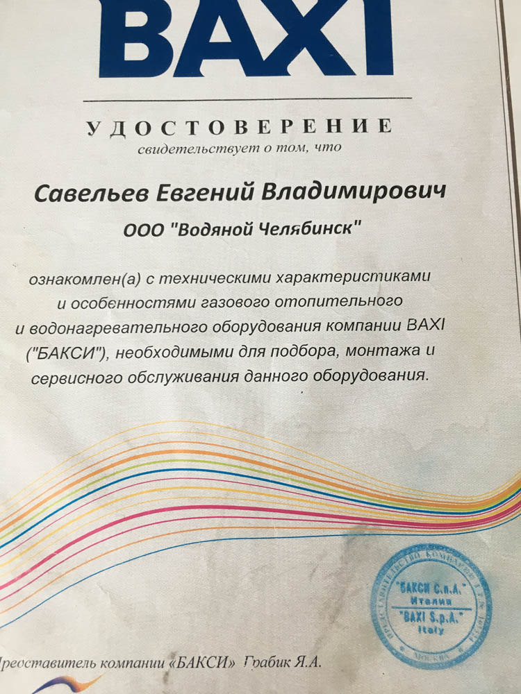 Официальный сайт даркнета